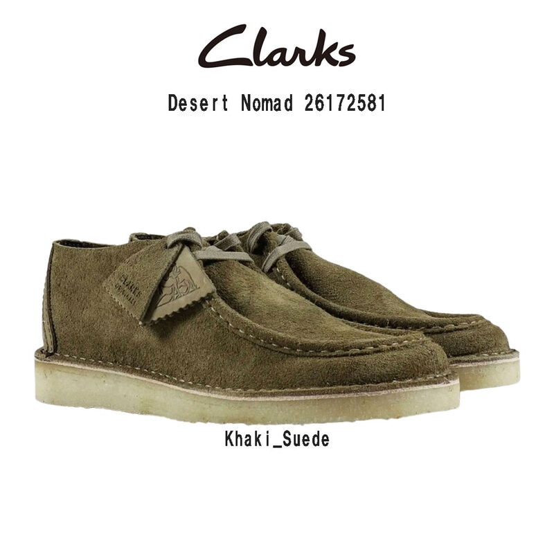 CLARKS(クラークス)デザート ノマド シューズ モカシン ローファー レースアップ カーキ グリーン スエード トレックマン メンズ Desert Nomad 26172581