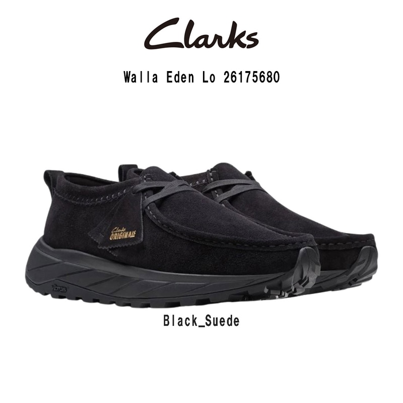 CLARKS(クラークス)モカシン ワラエデンロー シューズ ブラック スエード ビブラムソール カジュアル メンズ 男性用 Walla Eden Lo 26175680