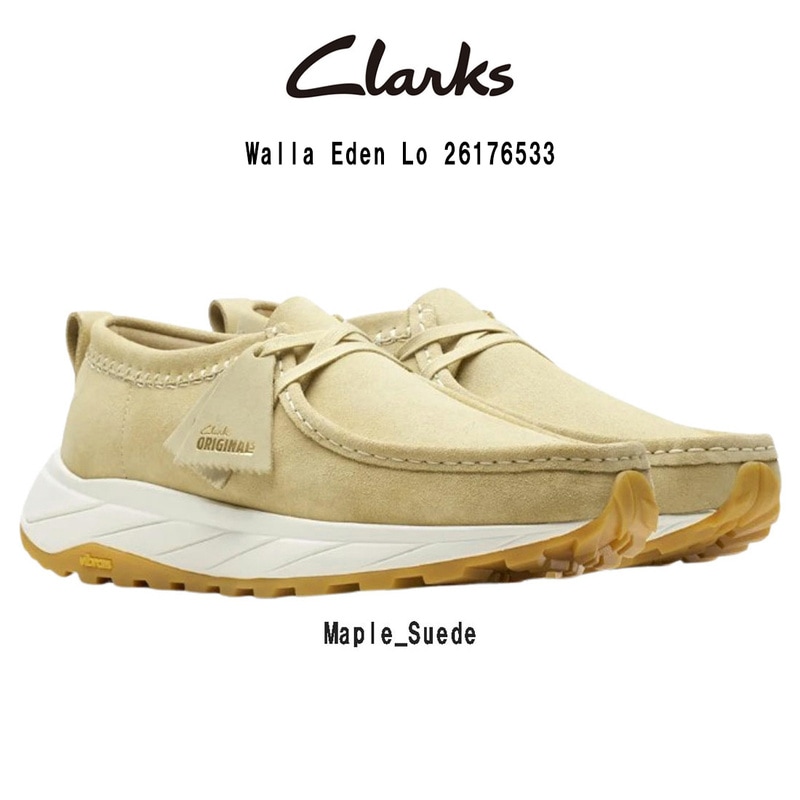 CLARKS(クラークス)ワラ エデン ロー スニーカー モカシン シューズ メープル ベージュ スエード ビブラム レースアップ メンズ Walla Eden Lo 26176533