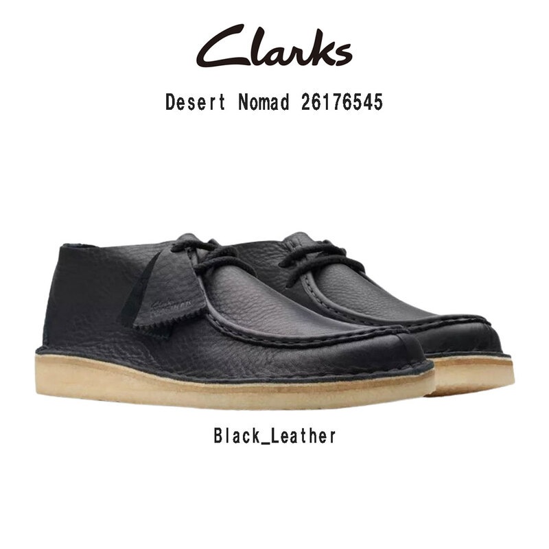 CLARKS(クラークス)デザート ノマド モカシン ローファー シューズ レースアップ ブラック レザー トレックマン メンズ Desert Nomad 26176545