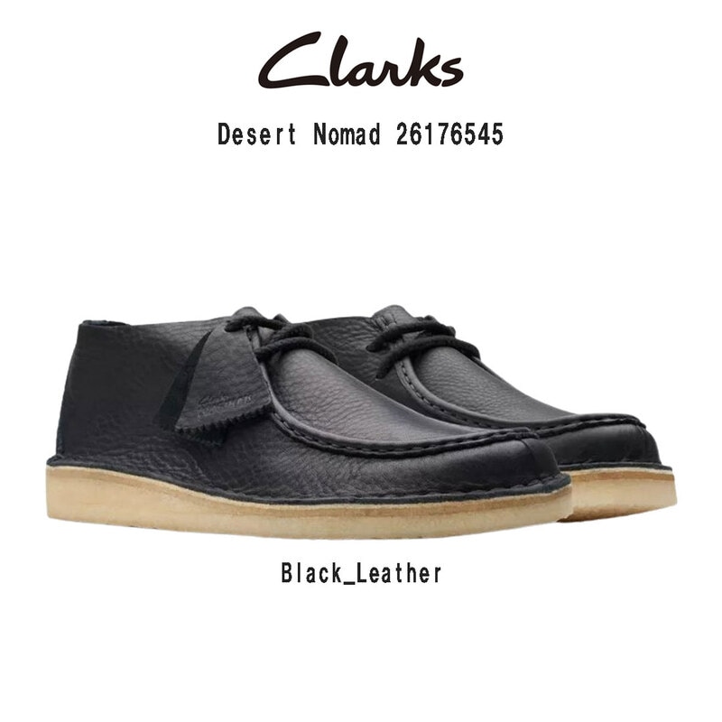 CLARKS(クラークス)モカシン シューズ ブラック レザー デザート ノマド カジュアル メンズ 男性用 Desert Nomad 26176545