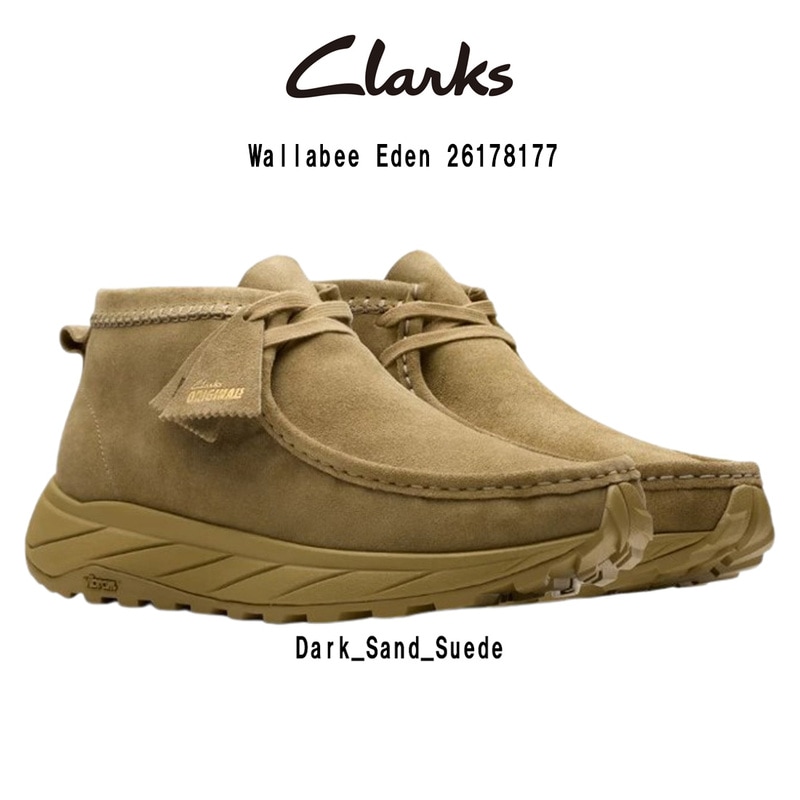 CLARKS(クラークス)ワラビー エデン ハイカット モカシン シューズ