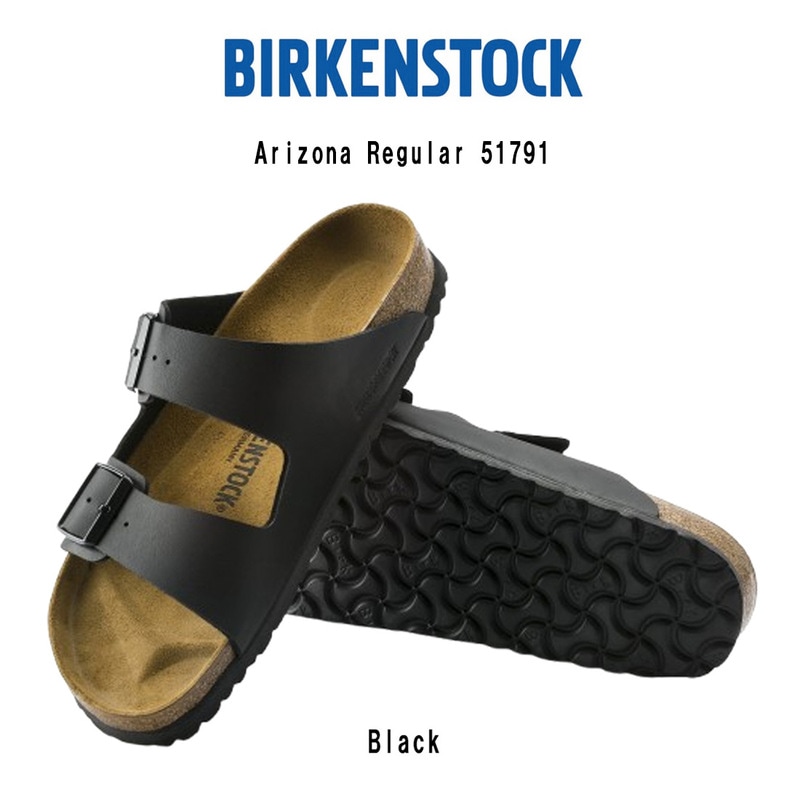 BIRKENSTOCK(ビルケンシュトック)アリゾナ ストラップ サンダル 定番 レギュラー 黒 ブラック ユニセックス ビルケン Arizona Regular 51791