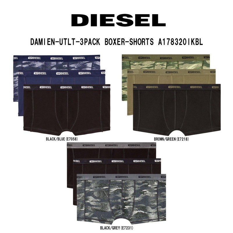 DIESEL(ディーゼル)ボクサーパンツ 前閉じ 無地 ロゴ コットン 3枚組 セット メンズ 男性用 DAMIEN-UTLT-3PACK BOXER-SHORTS A178320IKBL