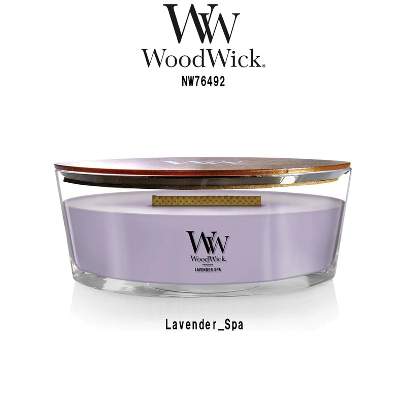 WoodWick(ウッドウィック)アロマキャンドル 【ブランド箱なし】 ハースウィック ラベンダースパ フローラル ユーカリ 燃焼音 ギフト Lavender Spa NW76492