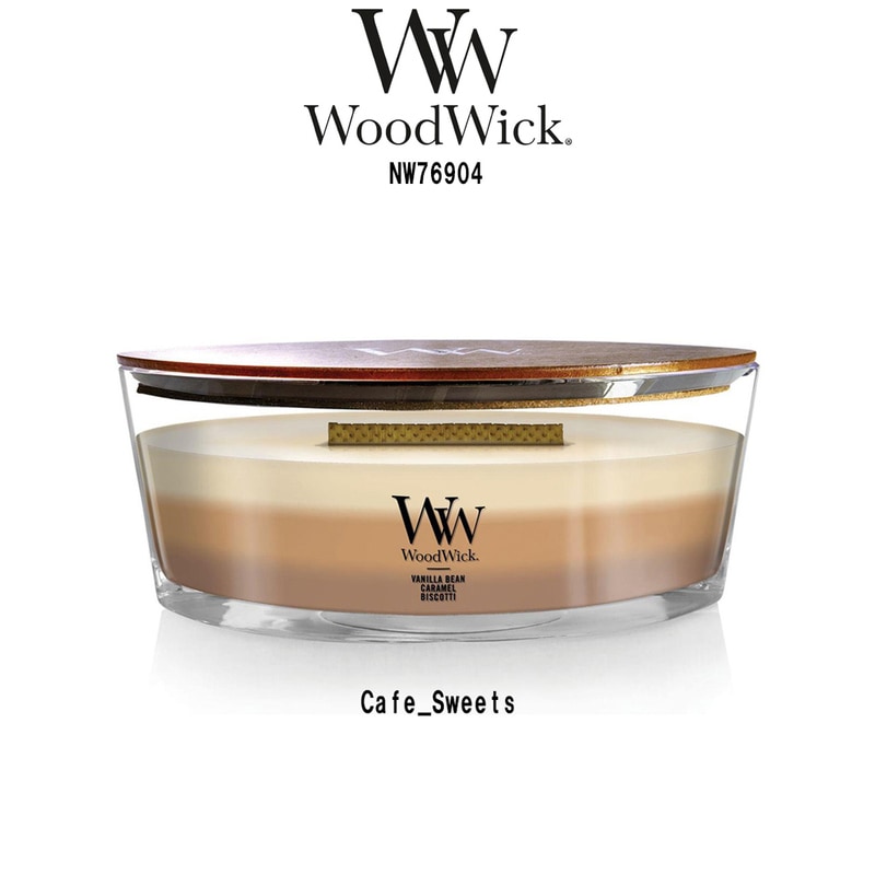 WoodWick(ウッドウィック)アロマキャンドル 【ブランド箱なし】 3層 トリロジー ハースウィック レイヤー カフェスイーツ 燃焼音 ギフト Cafe Sweets NW76904