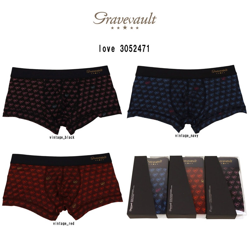 (SALE)gravevault(グレイブボールト)ボクサーパンツ ローライズ 前閉じ ナイロン ラブ 日本製 ラグジュアリー ギフト メンズ 男性用 下着 love 3052471