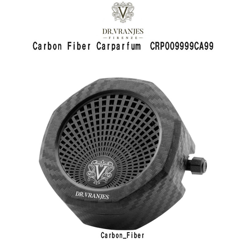 DR.VRANJES(ドットール・ヴラニエス)【リフィル別売】カーパルファム 車用 芳香剤 ディスペンサー カーフレグランス カーボンヘザー DISPENSER CARBON FIBER