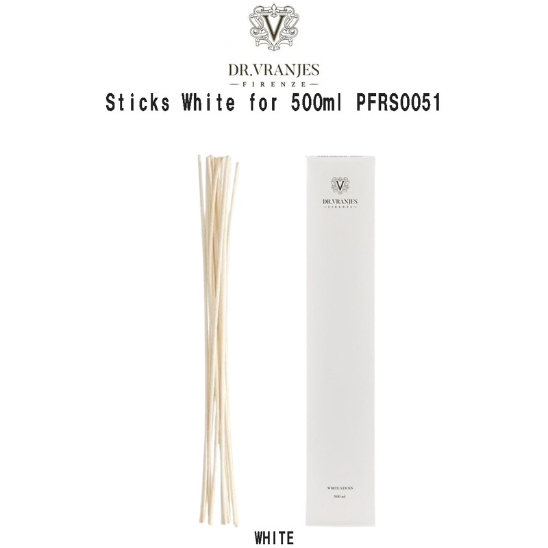 DR.VRANJES(ドットール・ヴラニエス)ディフューザー用スティック WHITE 12本 500ml用 ホワイト ルームフレグランス Sticks White for 500ml