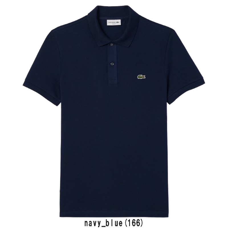 LACOSTE(ラコステ)ポロシャツ スリムフィット 半袖 鹿の子 テニス ゴルフ 定番 メンズ 男性用 PH4012