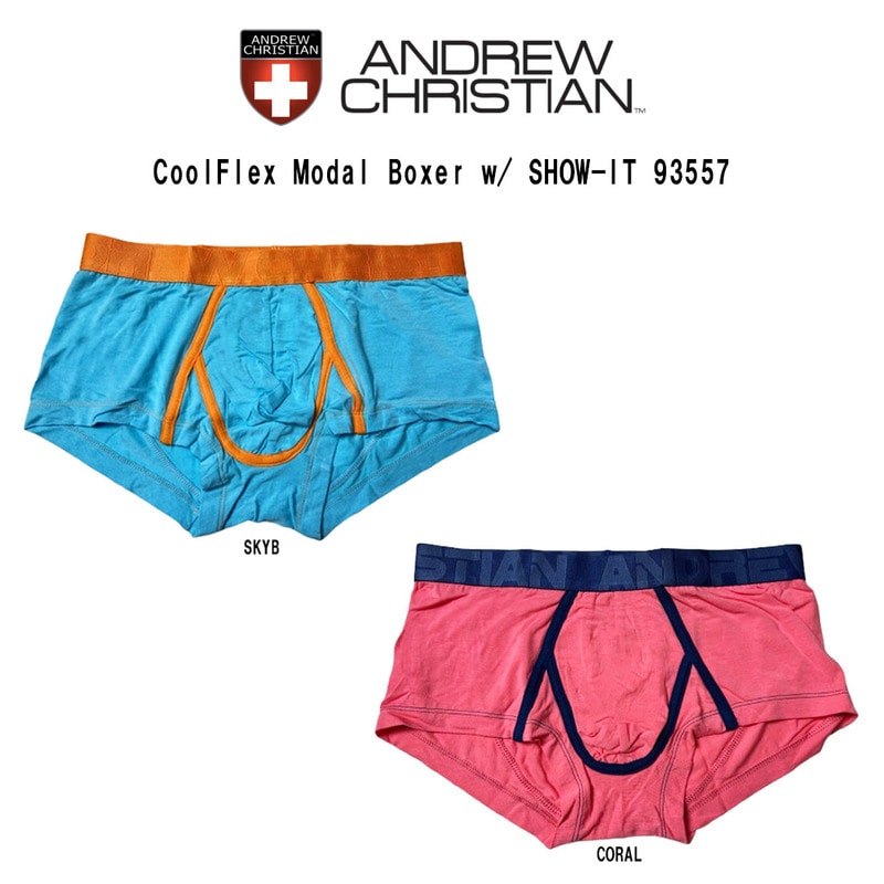 ANDREW CHRISTIAN(アンドリュークリスチャン)ボクサーパンツ 前閉じ メンズ 男性用 下着 パンツ セクシー CoolFlex Modal Boxer w/ SHOW-IT 93557