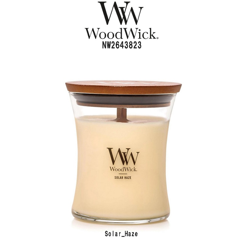 WoodWick(ウッドウィック)アロマキャンドル 【ブランド箱なし】 アワーグラス ジャーM ソーラーヘイズ フルーティー シトラス ギフト Solar Haze NW2643823