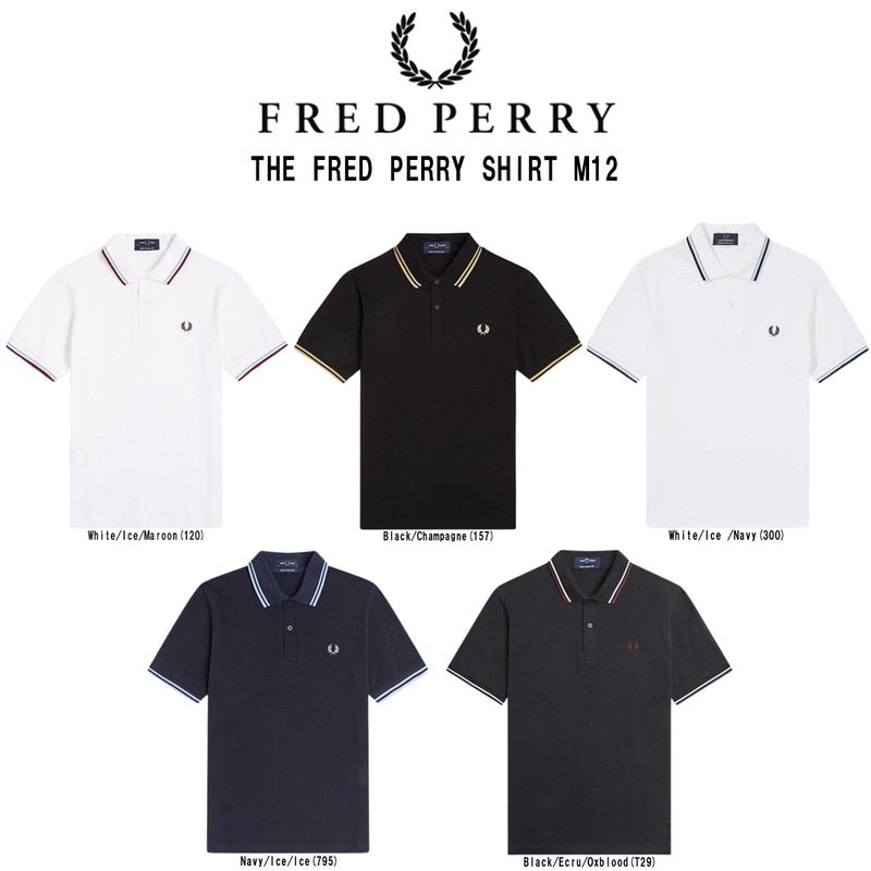 FRED PERRY(フレッドペリー)ポロシャツ ボックスフィット 刺しゅう ロゴ コットン ピケ 半袖 ライン カジュアル ストリート メンズ M12