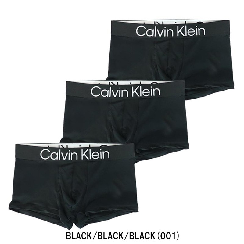 Calvin Klein(カルバンクライン)ck ボクサーパンツ 前閉じ ローライズ 3枚セット アンダーウェア ロゴ メンズ 男性用 下着 LOW RISE TRUNK NP2607O