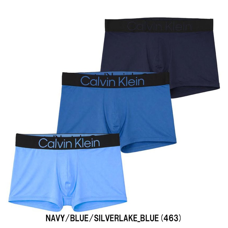 Calvin Klein(カルバンクライン)ck ボクサーパンツ 前閉じ ローライズ 3枚セット アンダーウェア ロゴ メンズ 男性用 下着 LOW RISE TRUNK NP2607O