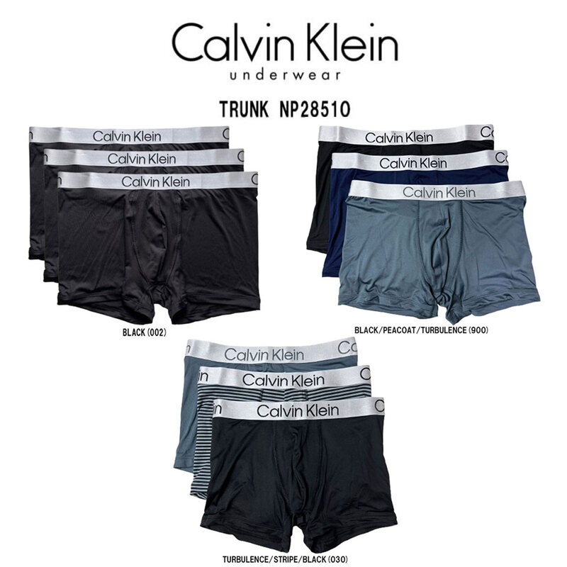 Calvin Klein(カルバンクライン)ck ボクサーパンツ トランク 3枚組