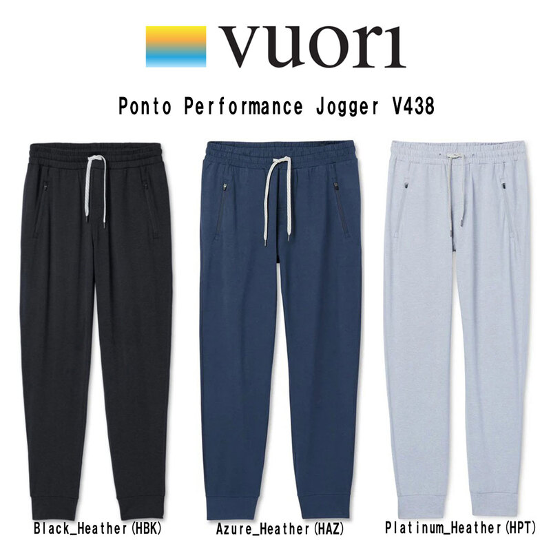 VUORI(ヴオリ)ジョガーパンツ ポント 長ズボン スポーツ トレーニング 運動 リラックス メンズ ボトムス ラグジュアリー Ponto Performance Jogger V438