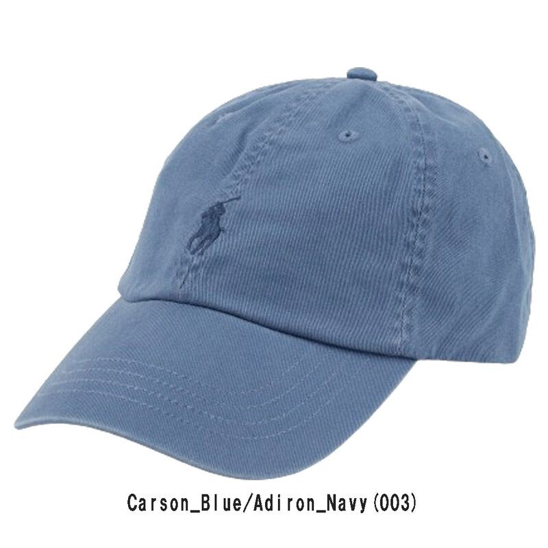 POLO RALPH LAUREN(ポロ ラルフローレン)キャップ 帽子 コットン ワンポイント ポニーロゴ 小物 アクセサリー メンズ レディース CHINO SPORT CAP 710548524