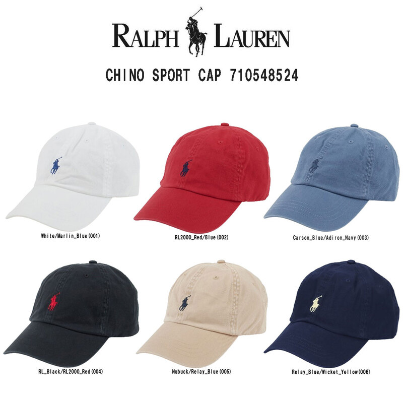 POLO RALPH LAUREN(ポロ ラルフローレン)キャップ 帽子 コットン ワン