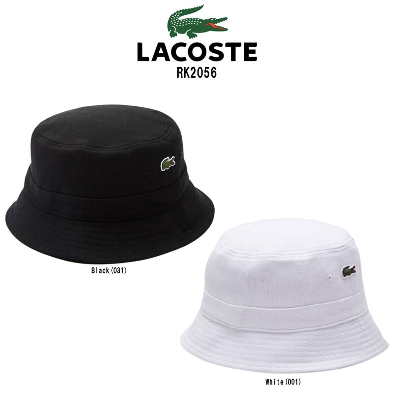 (SALE)LACOSTE(ラコステ)バケットハット 綿 コットン ピケ 帽子 ハット 刺しゅう ワンポイント 小物 ユニセックス メンズ レディース カジュアル RK2056