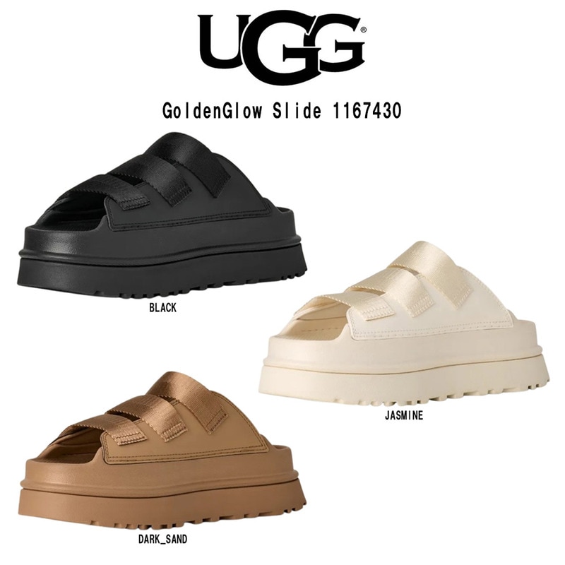 (SALE)UGG(アグ)サンダル ゴールデングロウ スライド スリッパ 厚底 軽量 快適 調整可能 ストラップ レディース 女性用 靴 GoldenGlow Slide 1167430