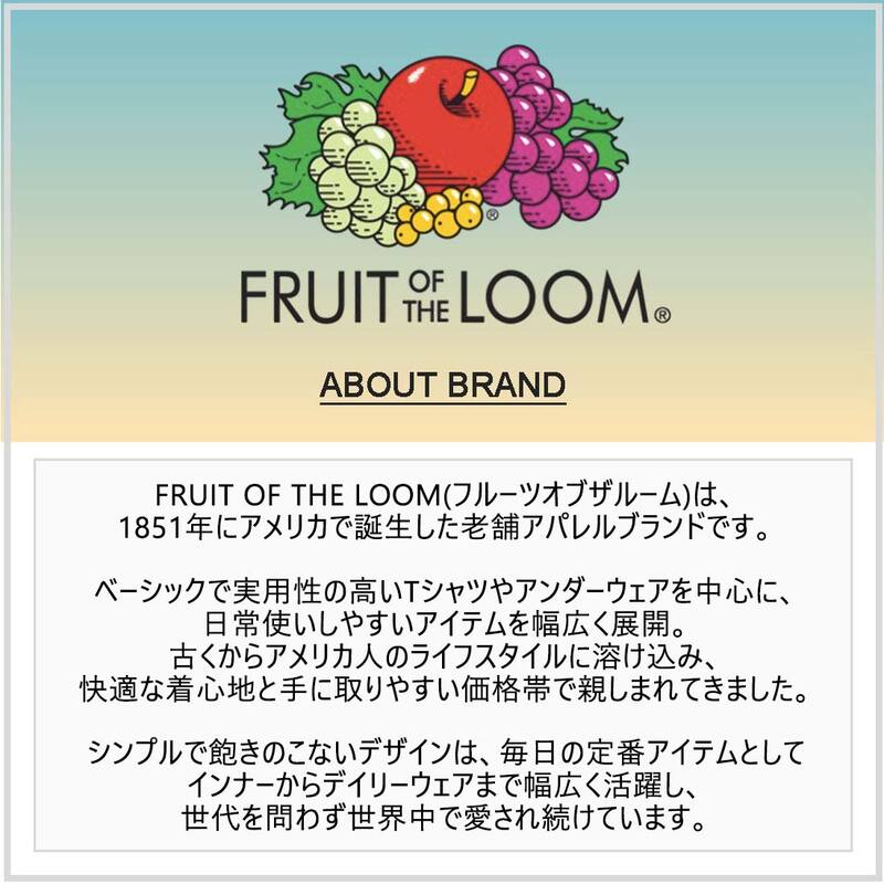 FRUIT OF THE LOOM(フルーツオブザルーム)タンクトップ Tシャツ 6枚セット ホワイト 白 無地 袖なし 6枚組 お買い得 パック メンズ 下着 肌着 A-Shirt 6P2501
