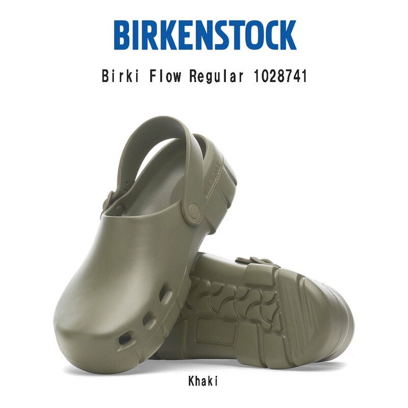 (SALE)BIRKENSTOCK(ビルケンシュトック)ビルキフロー サンダル クロッグ 超軽量 EVA カーキ 耐水 シューズ ユニセックス ビルケン レギュラー 1028741