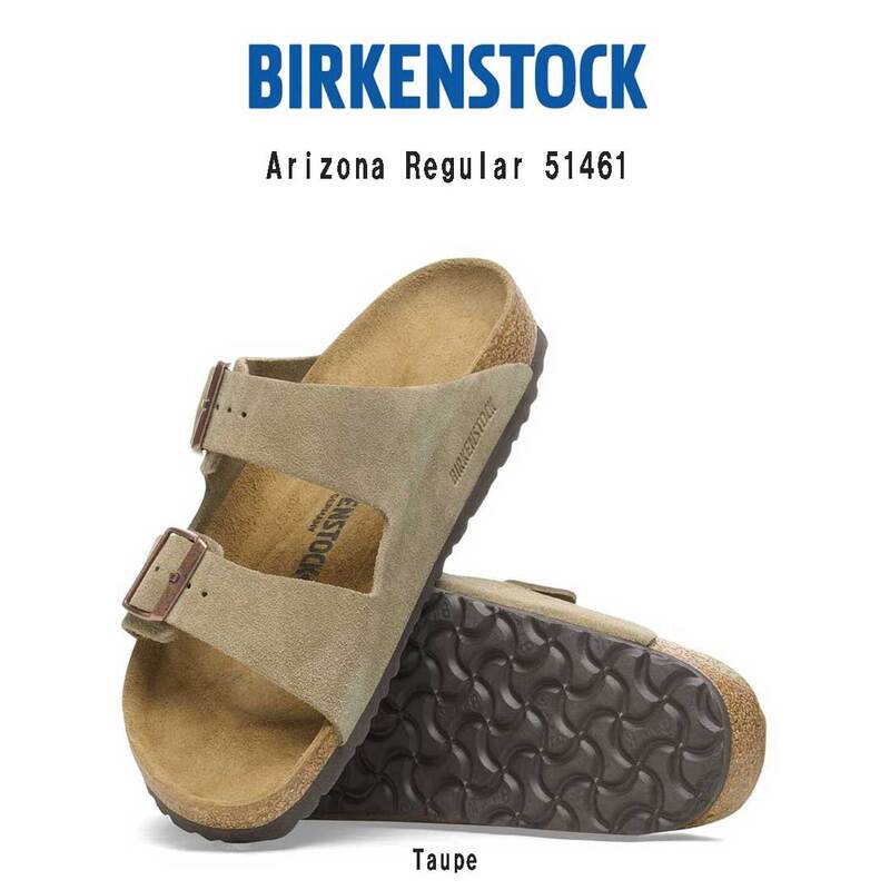 BIRKENSTOCK(ビルケンシュトック)アリゾナ サンダル コンフォート レギュラー スエード レザー ベージュ トープ ユニセックス ビルケン Arizona Regular 51461