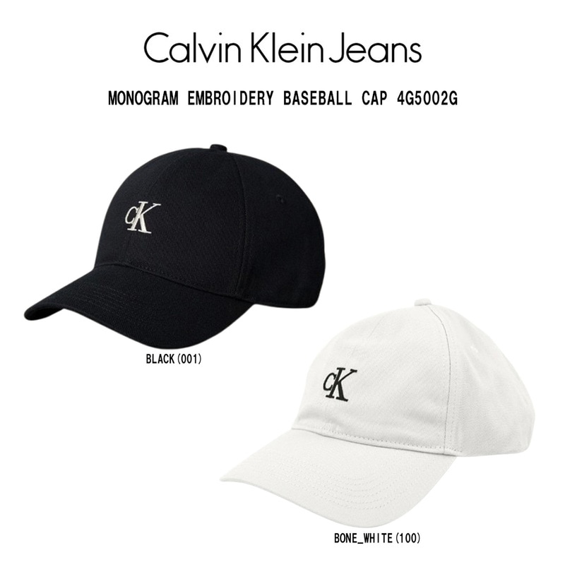 Calvin Klein(カルバンクライン)ck キャップ 帽子 ロゴ モノグラム コットン メンズ レディース MONOGRAM EMBROIDERY BASEBALL CAP 4G5002G