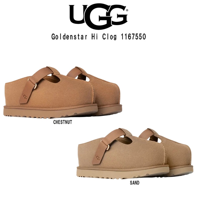 (SALE)UGG(アグ)レディース ゴールデンスター ハイ クロッグ シューズ  サンダル 厚底 スエード レザー ストラップ ツインシーム W Goldenstar Hi Clog 1167550