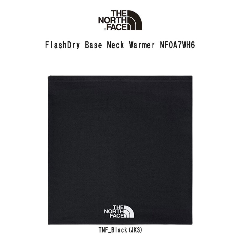 THE NORTH FACE(ザノースフェイス)フェイスカバー ネックカバー ネックウォーマー ヘアバンド 吸水 速乾 ストレッチ 通気性 UVカット 日焼け防止 NF0A7WH6