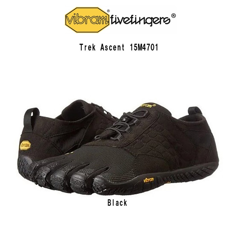 Vibram FiveFingers(ビブラムファイブフィンガーズ)メンズ 五本指 シューズ スポーツ ランニング MEGAGRIP 小さめ 運動靴 男性用 Trek Ascent 15M4701