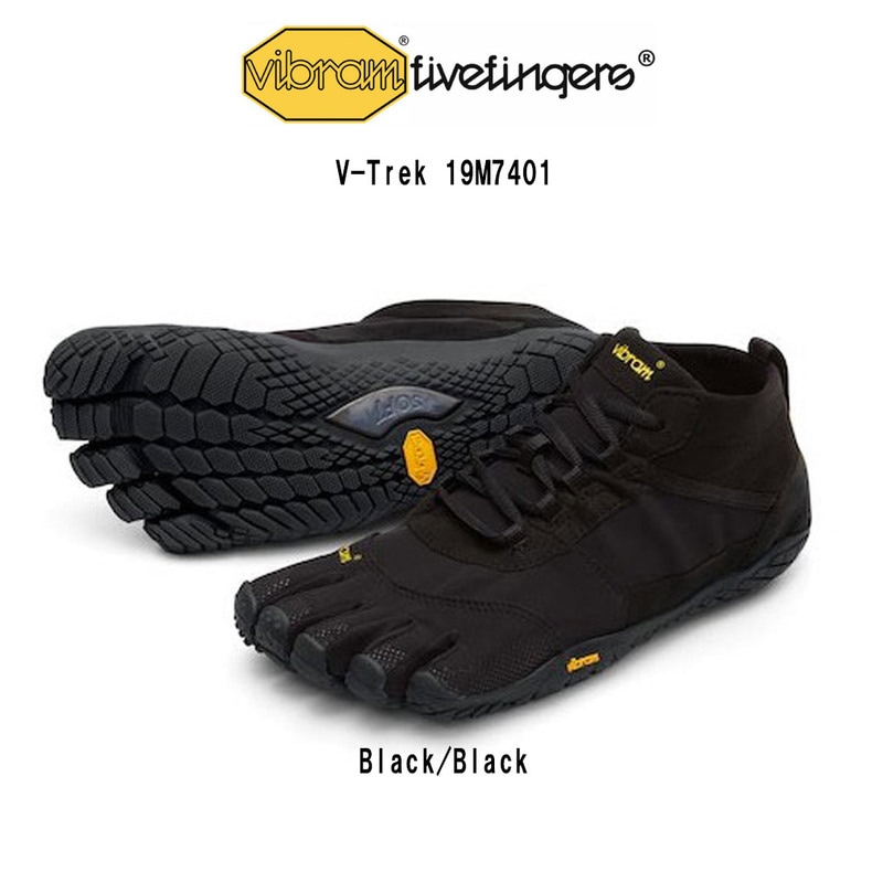 Vibram FiveFingers(ビブラムファイブフィンガーズ)メンズ 五本指 シューズ ハイキング トレッキング 運動靴 MEGAGRIP ブラック V-Trek 19M7401