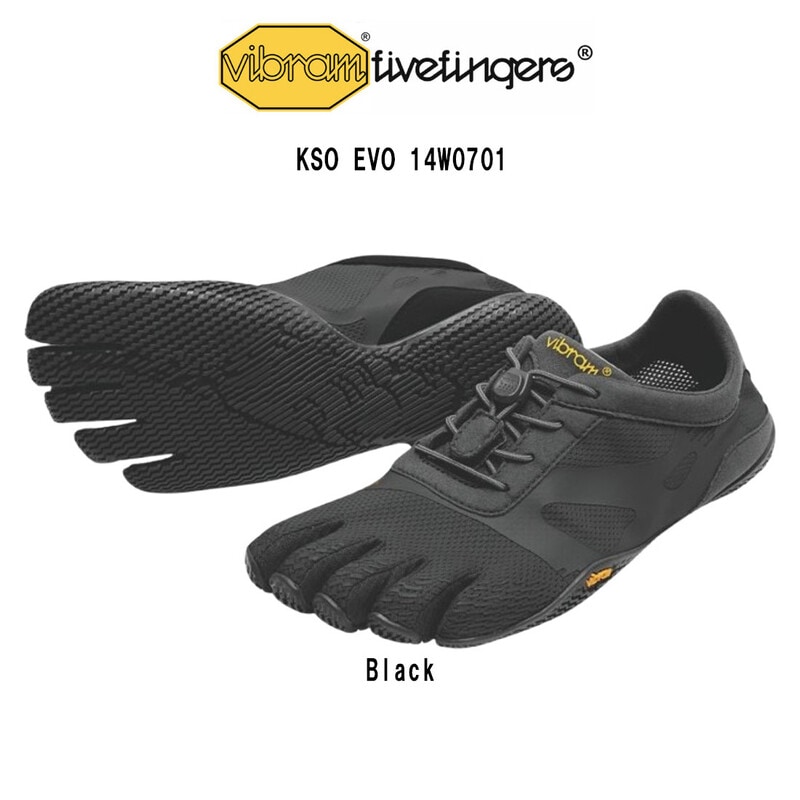 vibram 新品未使用 黒 V-Train 2.0 20W7701 V-Train 2.0 Men's Black / Black | Man | Vibram