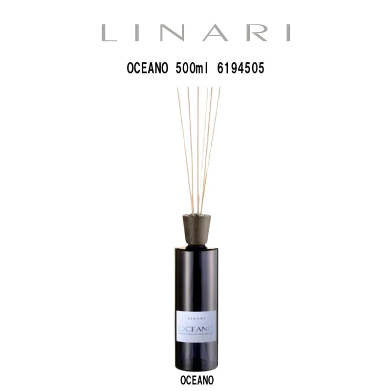 (SALE)LINARI(リナーリ)ルームディフューザー リードディフューザー オセアノ フレグランス アロマ スティック インテリア ギフト プレゼント OCEANO 500ml 6194505