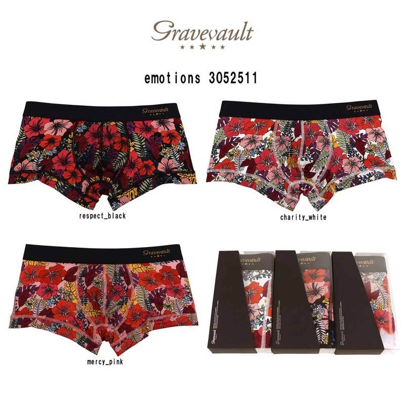 gravevault(グレイブボールト)ボクサーパンツ ローライズ 前閉じ ナイロン 日本製 ラグジュアリー ギフト メンズ 男性用 下着 emotions 3052511