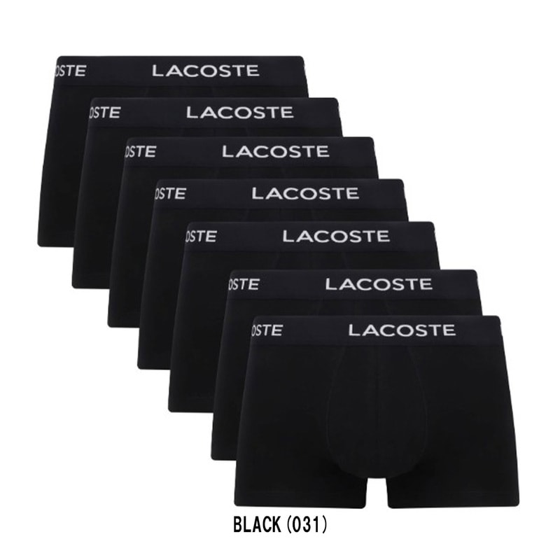 LACOSTE(ラコステ)ボクサーパンツ コットン ストレッチ トランク 7枚セット ロゴ お買い得 パック 前閉じ メンズ 下着 男性用 5H2385