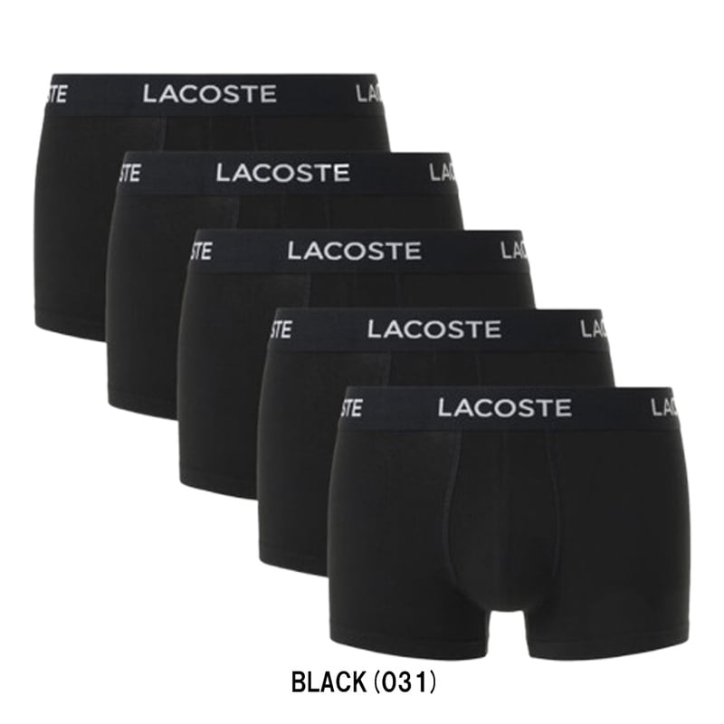 LACOSTE(ラコステ)ボクサーパンツ コットン トランク ストレッチ 5枚セット ロゴ お買い得 パック 前閉じ メンズ 下着 男性用 5H1292