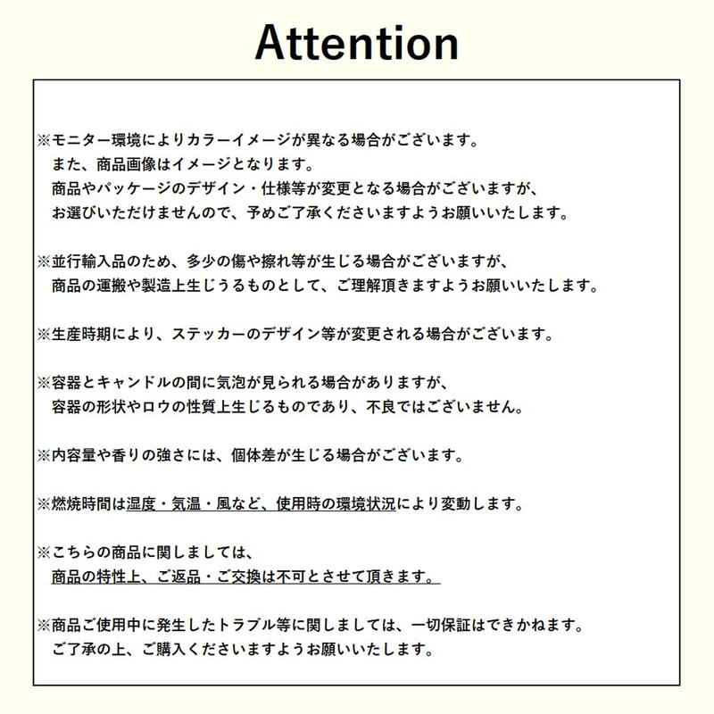 P.F.Candle Co.(ピーエフ・キャンドル)アロマキャンドル アンバー モス フレグランス ソイワックス クラフト インテリア 定番 人気 ギフト AMBER&MOSS SC11