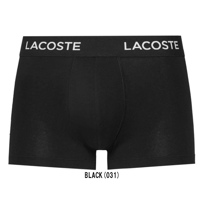LACOSTE(ラコステ)バラ売り 単品 1枚 試着用 お試し 箱無し ボクサーパンツ 前閉じ コットン ストレッチ トランク ロゴ メンズ 男性用 下着 5H2385