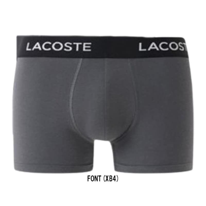 LACOSTE(ラコステ)バラ売り 単品 1枚 試着用 お試し 箱無し ボクサーパンツ 前閉じ コットン トランク ストレッチ ロゴ メンズ 男性用 下着 5H1292