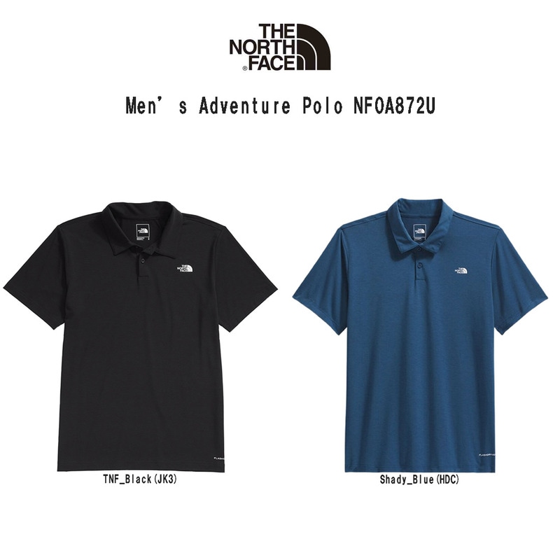 THE NORTH FACE(ザノースフェイス)ポロシャツ 半袖 ワンポイント ロゴ スポーツ 運動 メンズ Men’s Adventure Polo NF0A872U