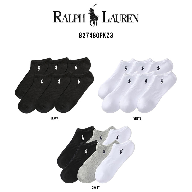 POLO RALPH LAUREN(ポロ ラルフローレン)ソックス ショート くるぶし ローカット アソート 6足セット ロゴ 靴下 男性用 メンズ ギフト 827480PKZ3