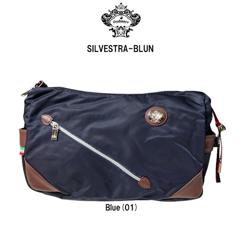 Orobianco(オロビアンコ)ショルダーバッグ シルベストラ 2WAY メンズ ユニセックス ブルー ナイロン SILVESTRA-BLUN