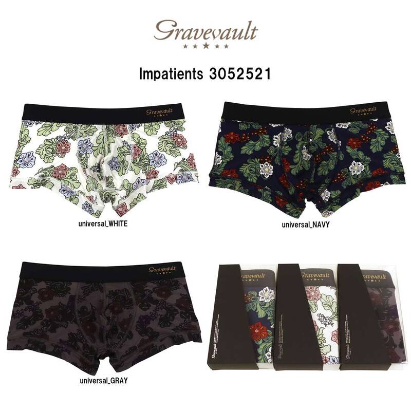 gravevault(グレイブボールト)ボクサーパンツ ローライズ 前閉じ ナイロン 日本製 ラグジュアリー ギフト メンズ 男性用 下着 Impatients 3052521