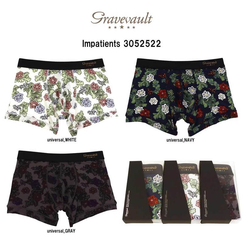 gravevault(グレイブボールト)ボクサーパンツ ショート 前閉じ ナイロン 日本製 ラグジュアリー ギフト メンズ 男性用 下着 Impatients 3052522