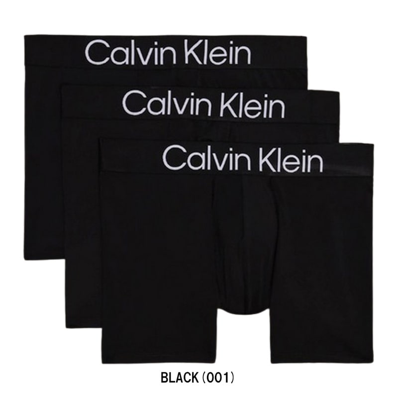 Calvin Klein(カルバンクライン)ck ボクサーブリーフ ボクサーパンツ