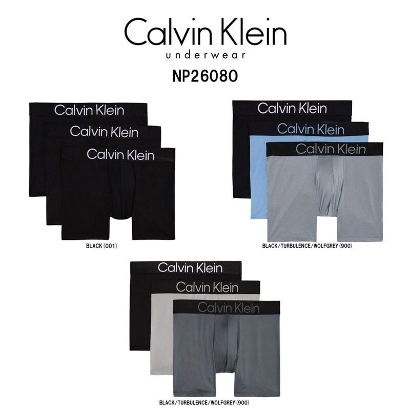 Calvin Klein(カルバンクライン)ck ボクサーブリーフ ボクサーパンツ 前閉じ マイクロファイバー 3枚セット 3枚組 ロゴ 下着 メンズ 男性用 NP2608O
