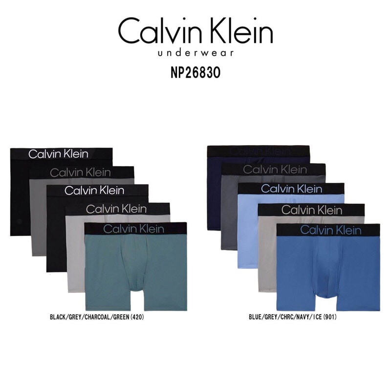 Calvin Klein(カルバンクライン)ck ボクサーブリーフ ボクサーパンツ 前閉じ 5枚セット マイクロファイバー ロゴ 下着 メンズ 男性用 NP2683O