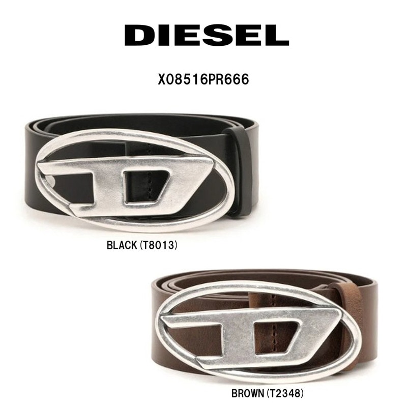 DIESEL(ディーゼル)ベルト オーバルD ロゴ ストリート B-1DR レザー 革 メンズ 男性用 調節不可 X08516PR666